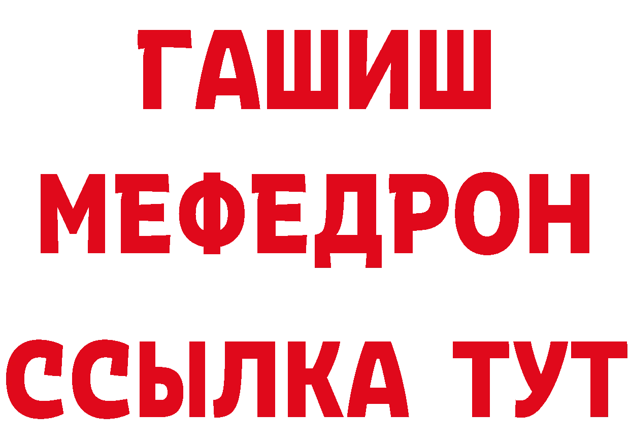 Как найти закладки? дарк нет какой сайт Кувшиново